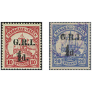 Yacht Hohenzollern Overprinted G.R.I. and value - Micronesia / Marshall Islands, German Administration 1915 Set