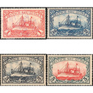 Yacht Hohenzollern (Unwatermarked) - Melanesia / German New Guinea 1901 Set