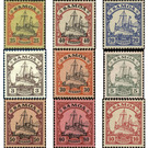 Yacht Hohenzollern (Unwatermarked) - Polynesia / Samoa, German Administration 1900 Set