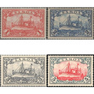 Yacht Hohenzollern (Unwatermarked) - Polynesia / Samoa, German Administration 1901 Set