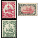 Yacht Hohenzollern (Watermarked) - Melanesia / German New Guinea 1914 Set