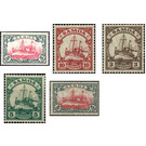 Yacht Hohenzollern (Watermarked) - Polynesia / Samoa, German Administration 1919 Set