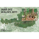 Year of forests 2011  - Austria / II. Republic of Austria 2011