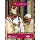 Year of Mercy - West Africa / Ghana 2016 - 9