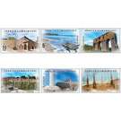 Year of Patara (2020) - Turkey 2020 Set