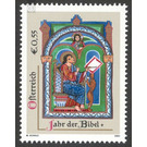 Year of the Bible  - Austria / II. Republic of Austria 2003 - 55 Euro Cent