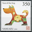 Year of The Dog 2018 - Melanesia / Vanuatu 2017 - 350