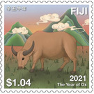 Year of the Ox 2021 - Melanesia / Fiji 2021 - 1.04