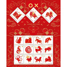 Year of the Ox 2021 Mini Sheet - Christmas Island 2021