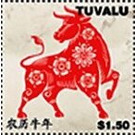 Year of the Ox - Polynesia / Tuvalu 2021