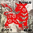 Year of the Ox - Polynesia / Tuvalu 2021