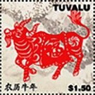 Year of the Ox - Polynesia / Tuvalu 2021