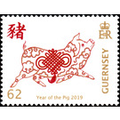 Year of the Pig 2019 - Guernsey 2019 - 62