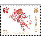 Year of the Pig 2019 - Guernsey 2019 - 63