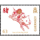 Year of the Pig 2019 - Guernsey 2019 - 63