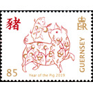 Year of the Pig 2019 - Guernsey 2019 - 85
