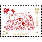 Year of the Pig 2019 - Guernsey 2019 - 94