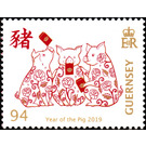 Year of the Pig 2019 - Guernsey 2019 - 94