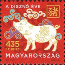 Year of the Pig 2019 - Hungary 2019 - 435