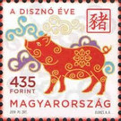 Year of the Pig 2019 - Hungary 2019 - 435