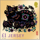Year of the Pig 2019 - Jersey 2019 - 1