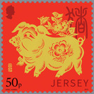 Year of the Pig 2019 - Jersey 2019 - 50