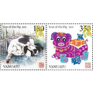 Year of the Pig 2019 - Melanesia / Vanuatu 2018 Set