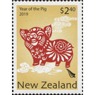 Year of The Pig 2019 - New Zealand 2019 - 2.40