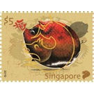 Year of the Pig 2019 - Singapore 2019 - 5