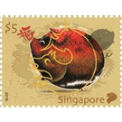 Year of the Pig 2019 - Singapore 2019 - 5