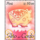 Year of the Pig 2019 - South America / Peru 2020 - 10