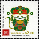 Year of the Rat 2020 - Christmas Island 2020 - 3.30