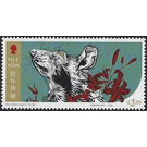 Year of the Rat 2020 - Great Britain / British Territories / Isle of Man 2020 - 2.85