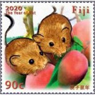 Year of the Rat 2020 - Melanesia / Fiji 2020 - 90