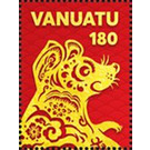 Year of the Rat 2020 - Melanesia / Vanuatu 2020 - 180