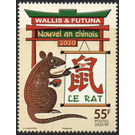 Year of the Rat 2020 - Polynesia / Wallis and Futuna 2020 - 55