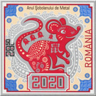 Year of the Rat 2020 - Romania 2020 - 28.50