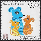 Year of the Rat 2020 - Three Rats - Cook Islands, Rarotonga 2019 - 3.80