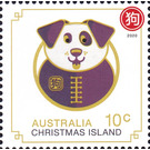 Year of the Rat 2020 - Zodiac Sheet - Dog - Christmas Island 2020 - 10