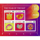 Year of the Rat - West Africa / Gambia 2020