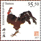 Year of the Rooster - Polynesia / Samoa 2016 - 5.50