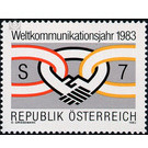 Year of World Communication  - Austria / II. Republic of Austria 1983 Set