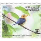 Yellow-Billed Kingfisher (Syma torotoro) - Polynesia / Cook Islands 2020 - 2.50