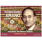 Yoshitaro Amano, founder of Andean Textile Museum - South America / Peru 2019 - 6.50