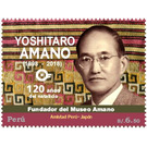 Yoshitaro Amano, founder of Andean Textile Museum - South America / Peru 2019 - 6.50