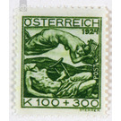 Youth and fight against tuberculosis  - Austria / I. Republic of Austria 1924 - 100 Krone