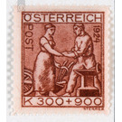 Youth and fight against tuberculosis  - Austria / I. Republic of Austria 1924 - 300 Krone