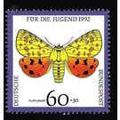 youth: endangered moths  - Germany / Federal Republic of Germany 1992 - 60 Pfennig