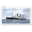 Youth: Historic express steamers  - Germany / Federal Republic of Germany 2010 - 55 Euro Cent