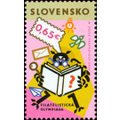 Youth Philatelic Olympiad - Slovakia 2020 - 0.65